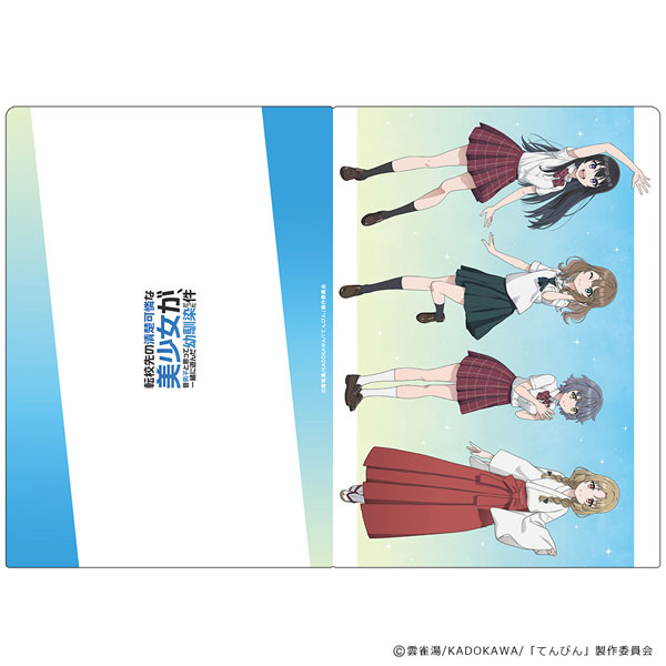 Azu Maker Tenkousaki no Seiso Karenna Bishoujo ga, Mukashi Danshi to Omotte Issho ni Asonda Osananajimi datta ken Clear File Haruki & Himeko & Minamo & Saki 圖片 1