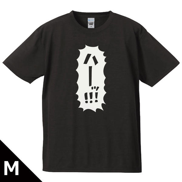 Azu Maker Let's Go Kaikigumi "Haa!!!" T-shirt M Size