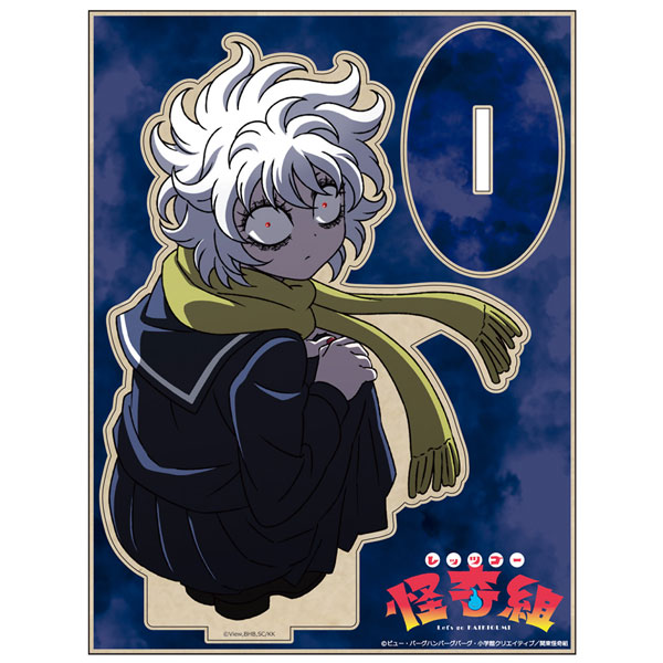 Azu Maker Let's Go Kaikigumi MOKU Sta Mechako