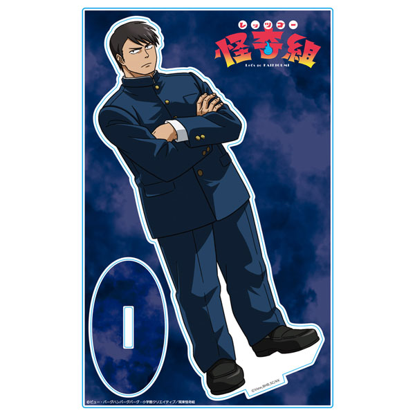 Azu Maker Let's Go Kaikigumi Acrylic Chara Stand Protagonist