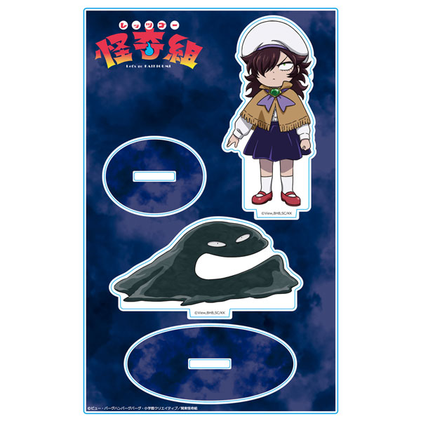 Azu Maker Let's Go Kaikigumi Acrylic Chara Stand Shurako & Doppelganger imagen 1