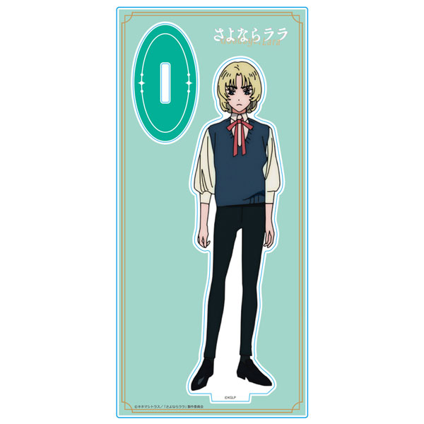 Azu Maker Goodbye, Lala Acrylic Chara Stand Luca