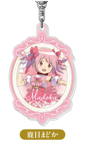 Bandai Acrylic Keychain Puella Magi Madoka Magica the Movie -Walpurgisnacht: Rising- 01 Madoka Kaname