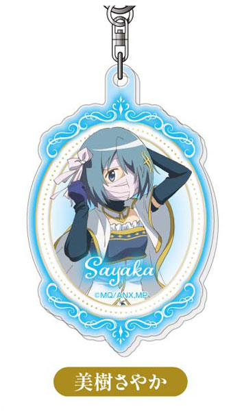 Bandai Acrylic Keychain Puella Magi Madoka Magica the Movie -Walpurgisnacht: Rising- 04 Sayaka Miki