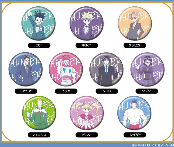 Bandai CAN Badge Hunter x Hunter Lettering Collection Vol.2 10Pack BOX