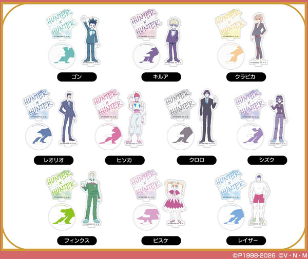 Bandai Acrylic Stand Collection Lite Hunter x Hunter Lettering Collection Vol.2 10Pack BOX