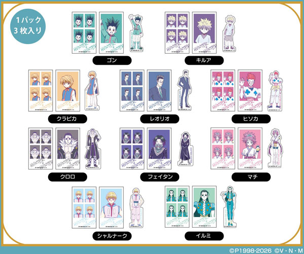 Bandai Memory Cut Sticker IDphoto 3pcs. Hunter x Hunter Lettering Collection 10Pack BOX