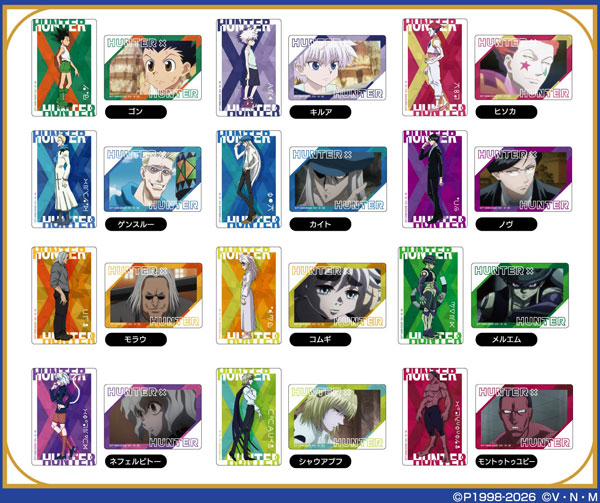 Bandai Plastic Board Collection Petit Hunter x Hunter Vol.2 12Pack BOX