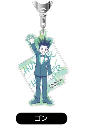 Bandai Acrylic Keychain Hunter x Hunter Lettering Collection Vol.2 01 Gon