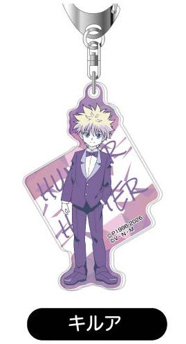 Bandai Acrylic Keychain Hunter x Hunter Lettering Collection Vol.2 02 Killua