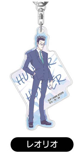 Bandai Acrylic Keychain Hunter x Hunter Lettering Collection Vol.2 04 Leorio