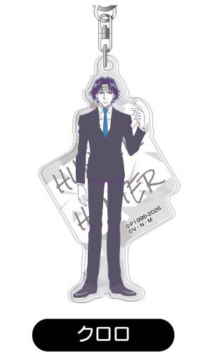 Bandai Acrylic Keychain Hunter x Hunter Lettering Collection Vol.2 06 Chrollo
