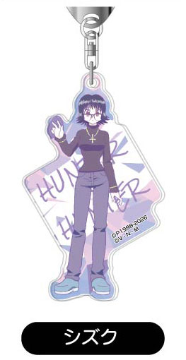 Bandai Acrylic Keychain Hunter x Hunter Lettering Collection Vol.2 07 Shizuku