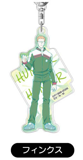 Bandai Acrylic Keychain Hunter x Hunter Lettering Collection Vol.2 08 Phinxs รูปภาพ 1