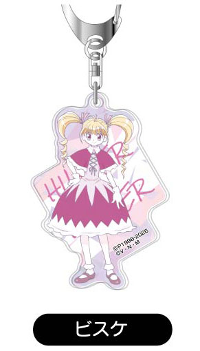 Bandai Acrylic Keychain Hunter x Hunter Lettering Collection Vol.2 09 Bisky