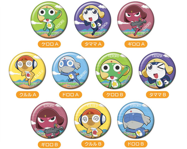 Bandai CAN Badge Keroro Gunso * 10Pack BOX