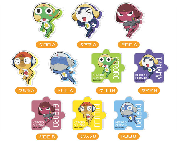 Bandai Acrylic Sticker Keroro Gunso * 10Pack BOX%