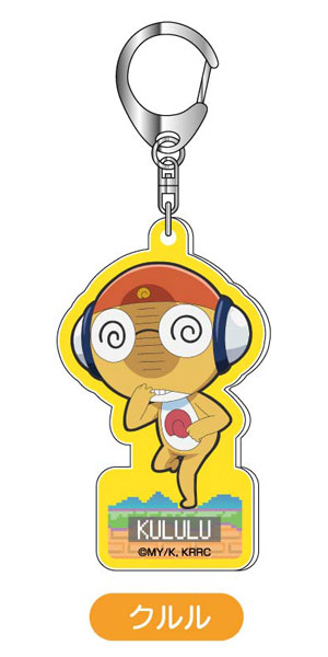 Bandai Acrylic Keychain Keroro Gunso * 04 Kururu