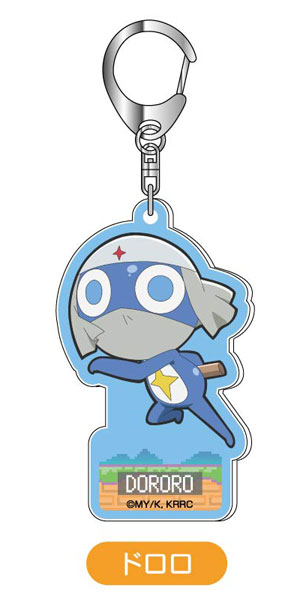 Bandai Acrylic Keychain Keroro Gunso * 05 Dororo