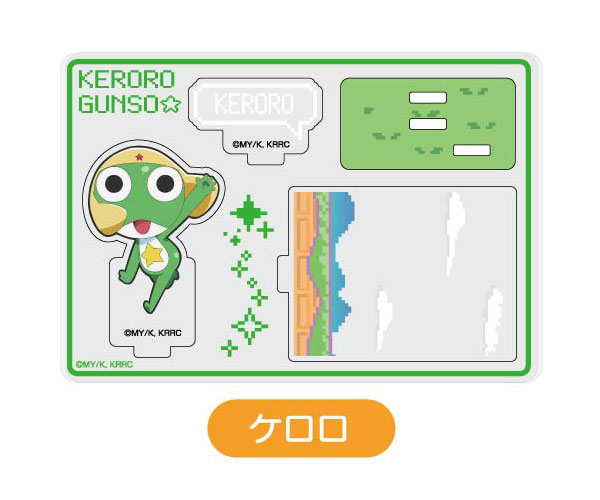Bandai Acrylic Stand Collection Keroro Gunso * 01 Keroro รูปภาพ 1