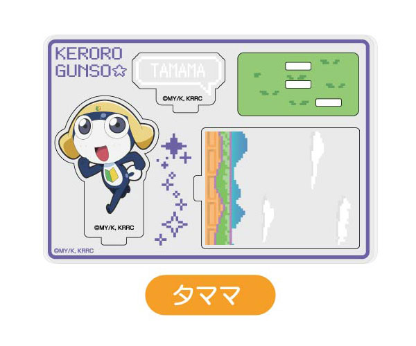 Bandai Acrylic Stand Collection Keroro Gunso * 02 Tamama