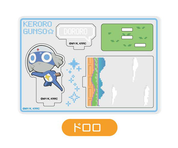 Bandai Acrylic Stand Collection Keroro Gunso * 05 Dororo