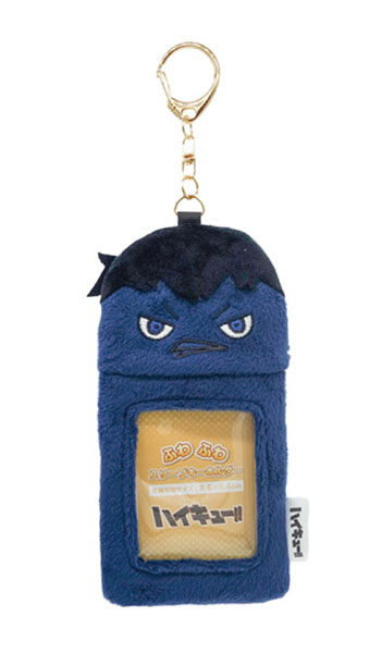 Hasepro Fuwafuwa Sleeve Keychain Haikyuu!! 02 Kagegarasu