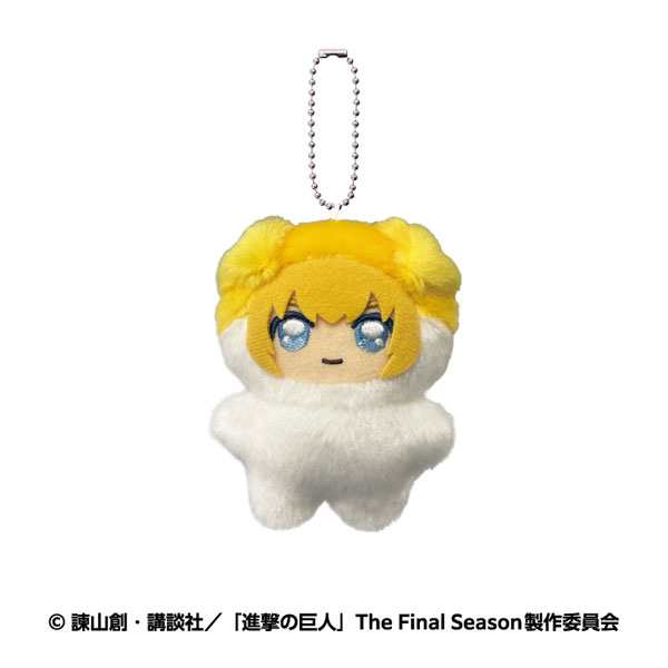 Ensky TV Anime "Attack on Titan" Chimikemo Mascot 5. Armin