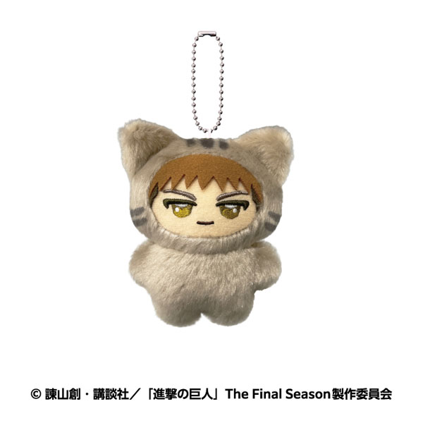 Ensky TV Anime "Attack on Titan" Chimikemo Mascot 6. Jean imagen 1