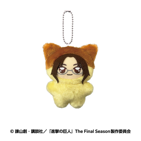 Ensky TV Anime "Attack on Titan" Chimikemo Mascot 7. Hange imagen 1
