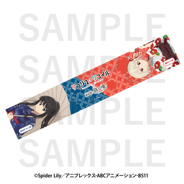 EDITH inc. Lycoris Recoil x Toshimaen Niwa no Yu Scarf Towel (Yukata) imagen 1