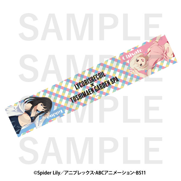 EDITH inc. Lycoris Recoil x Toshimaen Niwa no Yu Scarf Towel (Swimsuit)