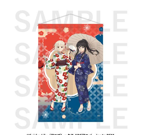 EDITH inc. Lycoris Recoil x Toshimaen Niwa no Yu B2 Wall Scroll (Yukata) รูปภาพ 1