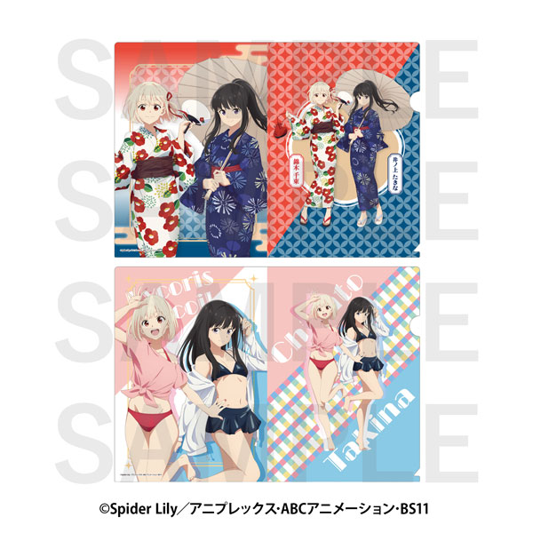 EDITH inc. Lycoris Recoil x Toshimaen Niwa no Yu Clear File Set