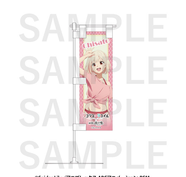 EDITH inc. Lycoris Recoil x Toshimaen Niwa no Yu Tabletop Mini Banner Chisato Nishikigi (Swimsuit) รูปภาพ 1