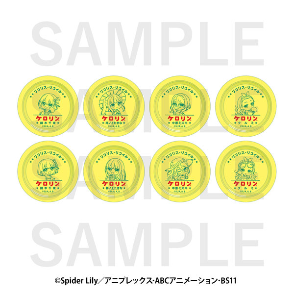 EDITH inc. Lycoris Recoil x Toshimaen Niwa no Yu Trading Mini Bath Bucket Keychain 8Pack BOX