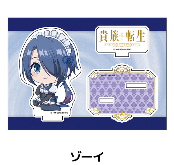 Penguin Parade Noble Reincarnation: Born Blessed, So I'll Obtain Ultimate Power Petanko Acrylic Figure Zoey Bild 1