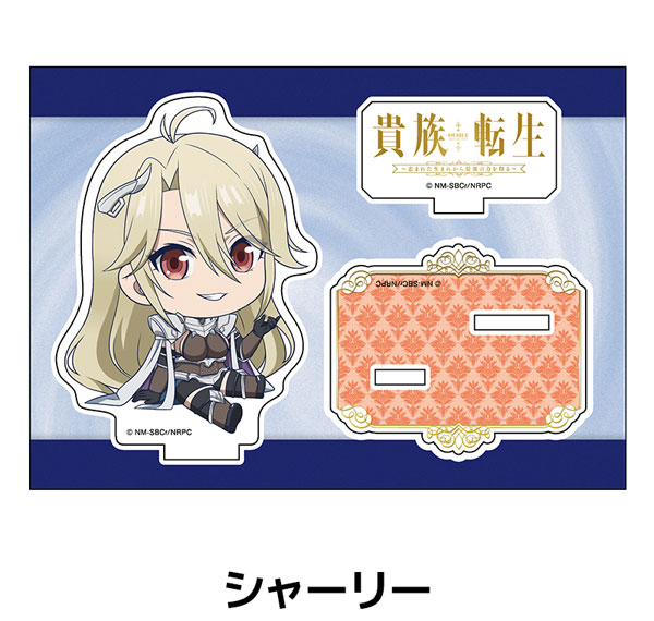 Penguin Parade Noble Reincarnation: Born Blessed, So I'll Obtain Ultimate Power Petanko Acrylic Figure Shirley Bild 1