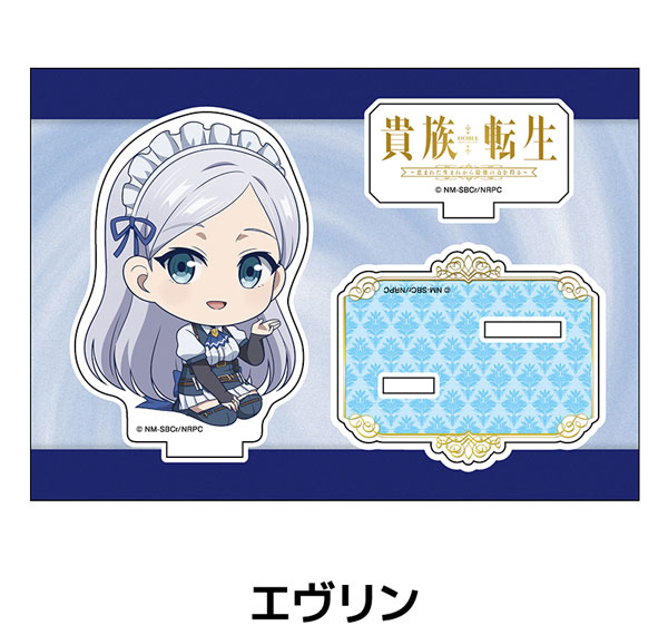 Penguin Parade Noble Reincarnation: Born Blessed, So I'll Obtain Ultimate Power Petanko Acrylic Figure Evelyn รูปภาพ 1