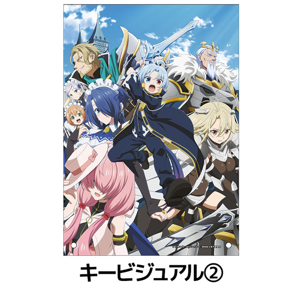 Penguin Parade Noble Reincarnation: Born Blessed, So I'll Obtain Ultimate Power Acrylic Panel Key Visual (2) Bild 1