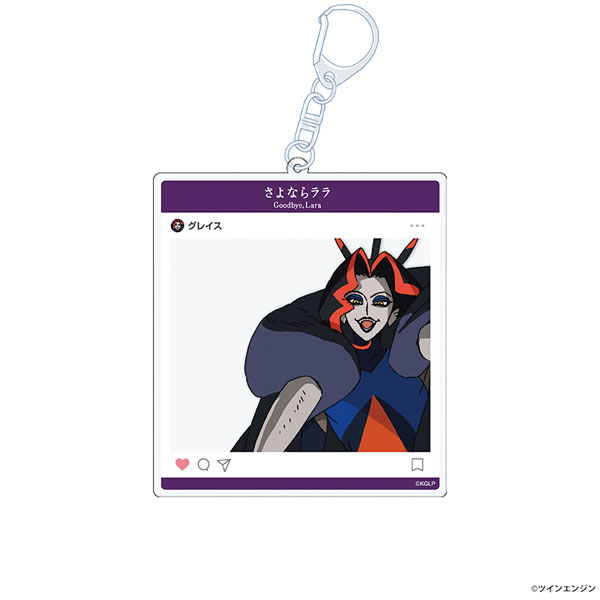 Penguin Parade Goodbye, Lala SNS Style Acrylic Keychain Grace