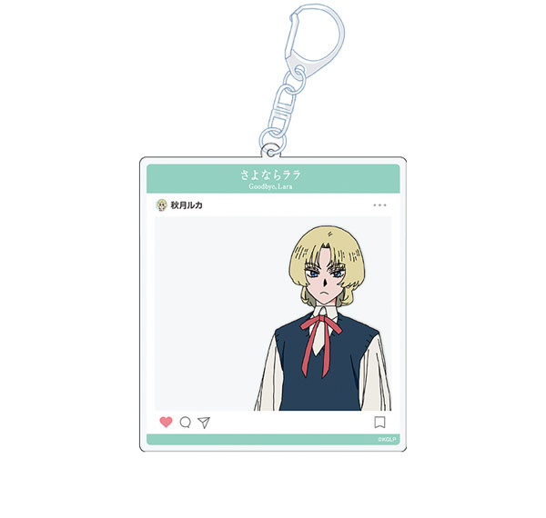 Penguin Parade Goodbye, Lala SNS Style Acrylic Keychain Luca Akizuki รูปภาพ 1