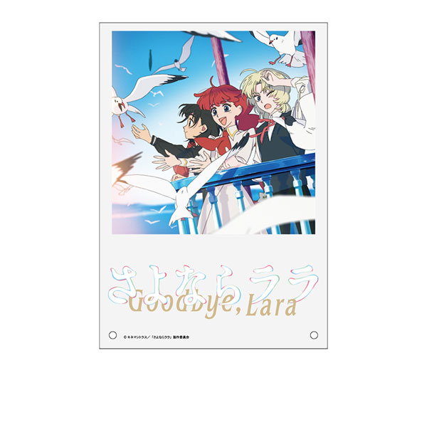 Penguin Parade Goodbye, Lala Acrylic Panel