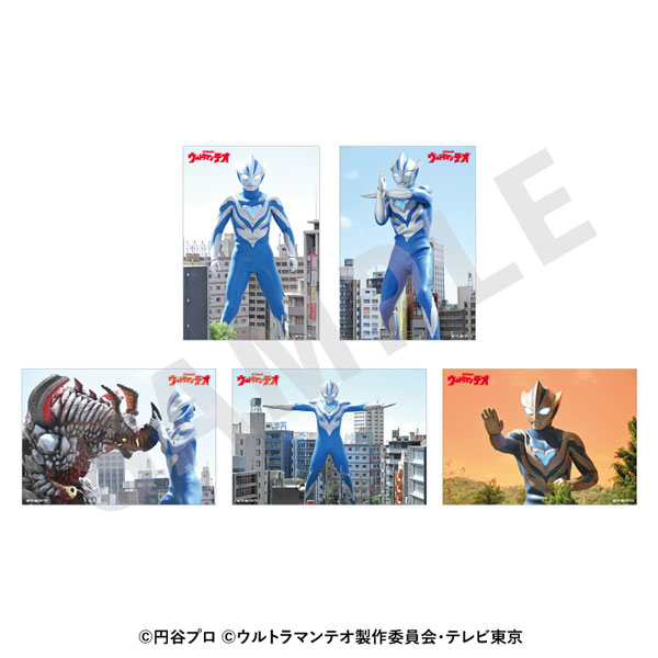 coly "Ultraman Series" Bromide (Glossy Card) Set (Ultraman Teo) gambar 1