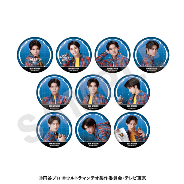coly "Ultraman Series" Trading Oshi Tin Badge (Ibuki Mitsuishi) 10Pack BOX
