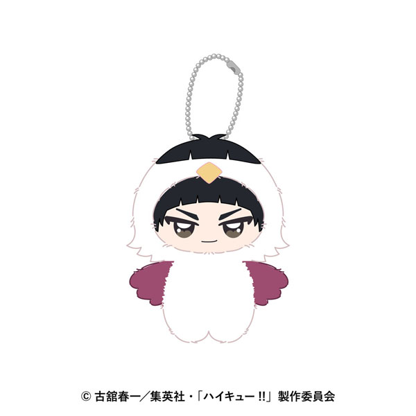 Ensky Anime "Haikyuu!!" Chimikemo Mascot 25. Tsutomu Goshiki
