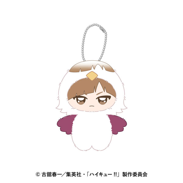 Ensky Anime "Haikyuu!!" Chimikemo Mascot 26. Kenjiro Shirabu