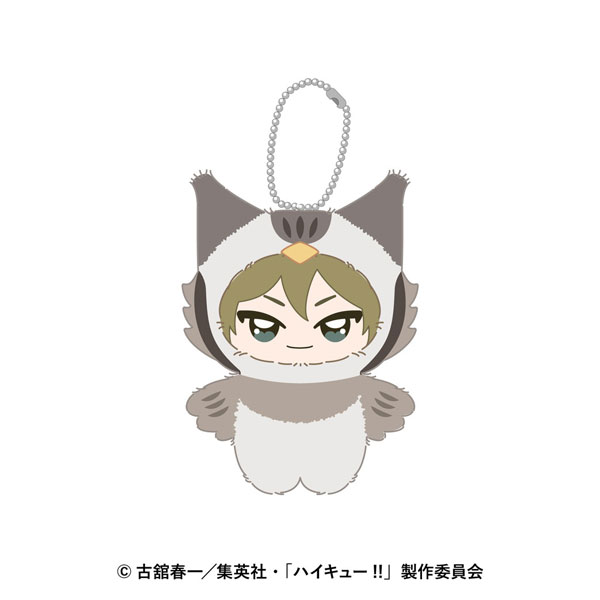 Ensky Anime "Haikyuu!!" Chimikemo Mascot 27. Akinori Konoha image 1