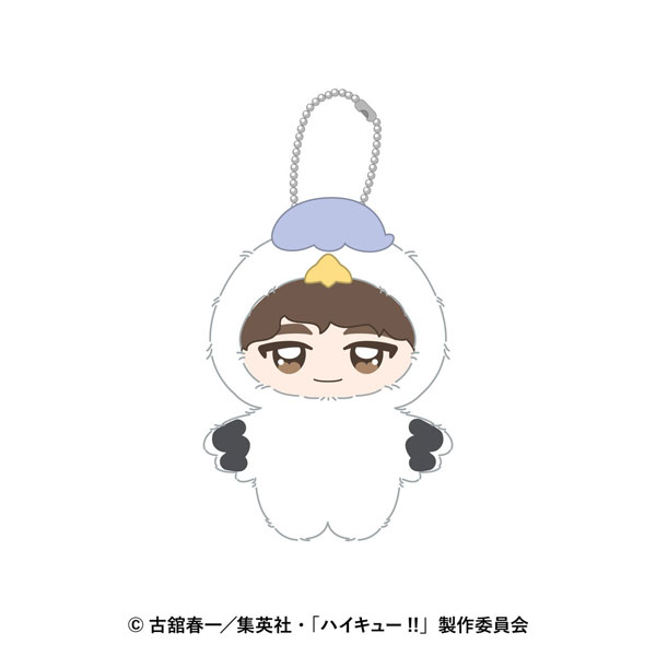 Ensky Anime "Haikyuu!!" Chimikemo Mascot 28. Sashiro Hirugami Bild 1
