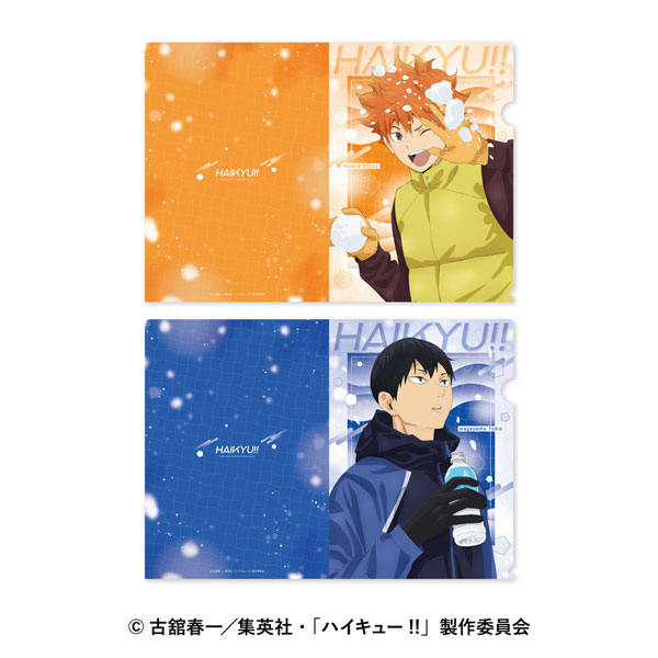 Ensky Anime "Haikyuu!!" Clear File Set 1. Shoyo Hinata / Tobio Kageyama